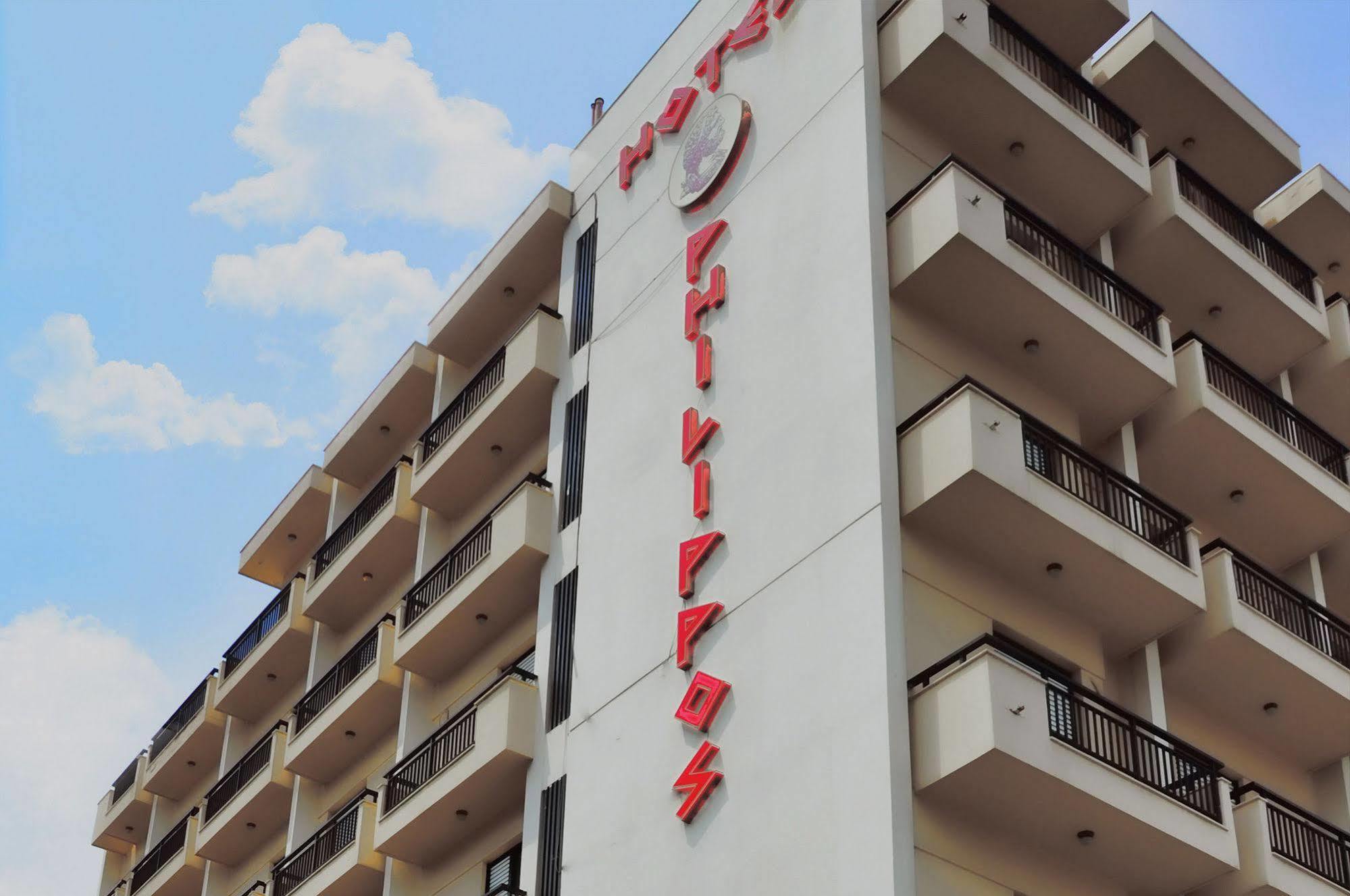 Hotel Philippos Волос Экстерьер фото